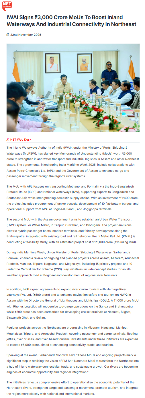 Full News Screenshot