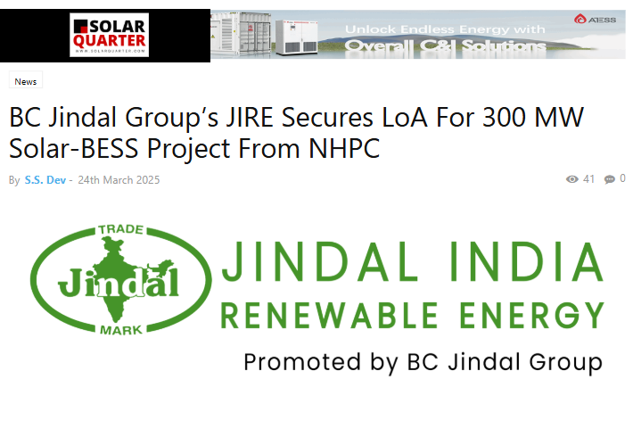 Front Page Screenshot