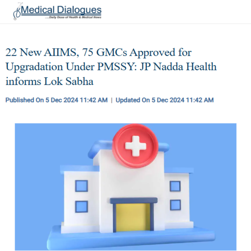 Front Page Screenshot