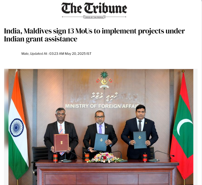 Front Page Screenshot