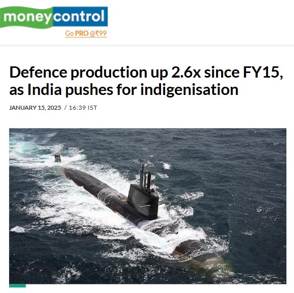 Front Page Screenshot