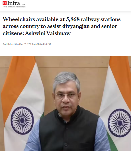 Front Page Screenshot