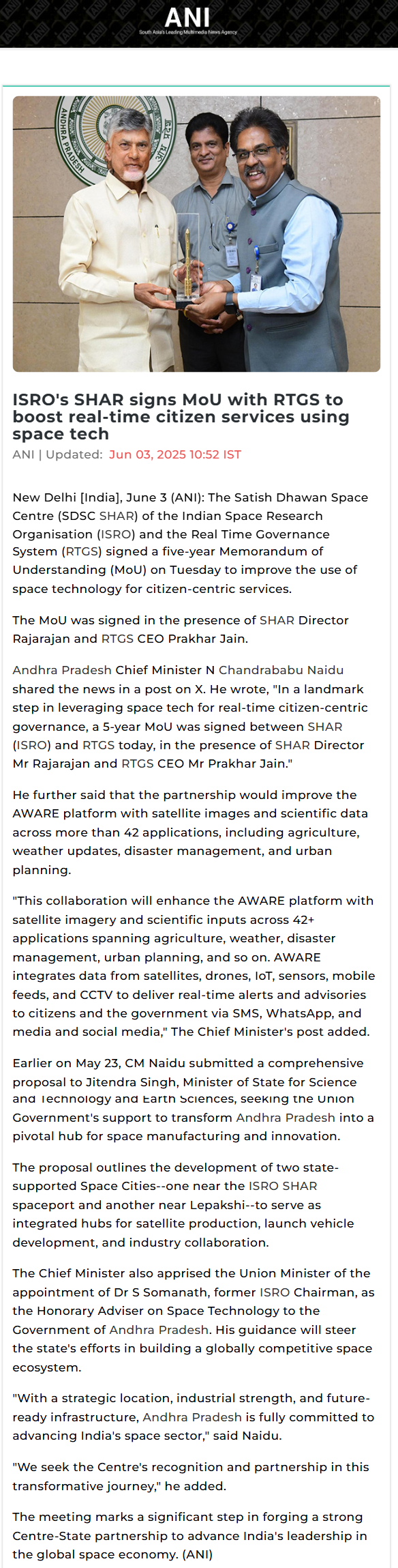 Full News Screenshot