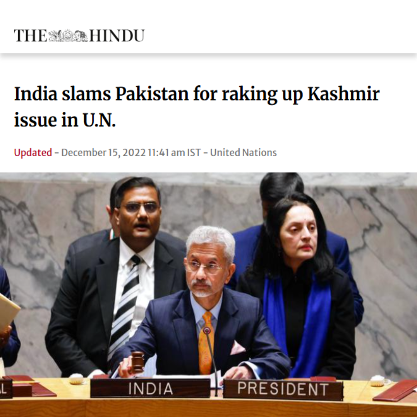 Front Page Screenshot