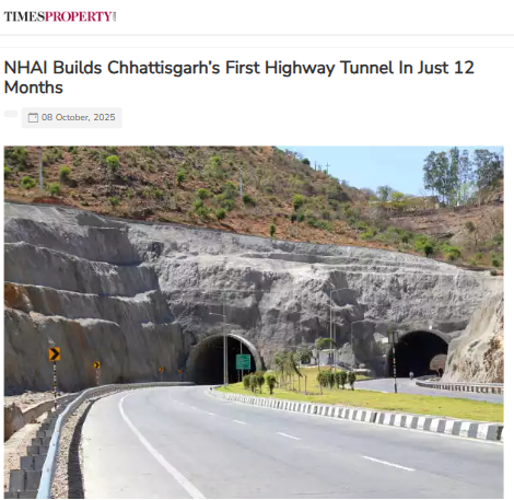 Front Page Screenshot