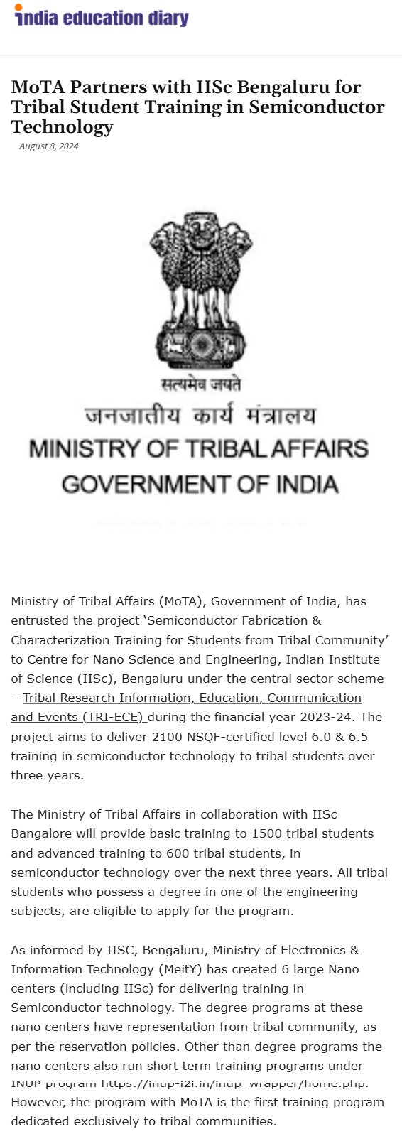 Full News Screenshot