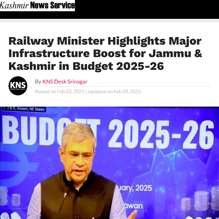 Front Page Screenshot