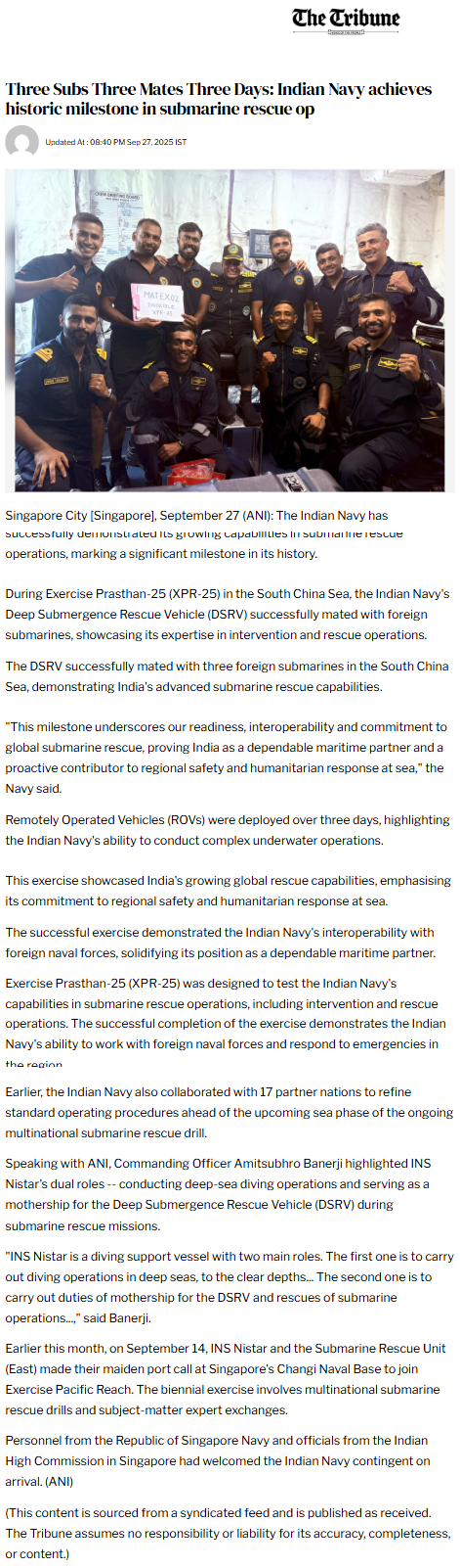 Full News Screenshot