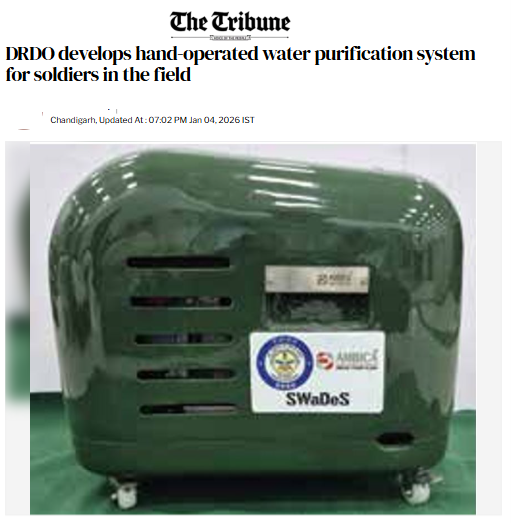 Front Page Screenshot