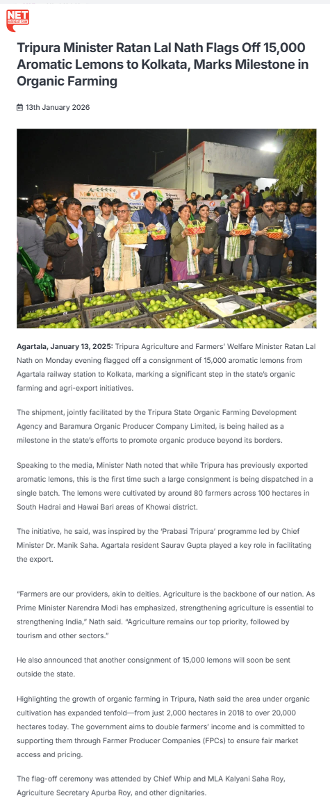 Full News Screenshot