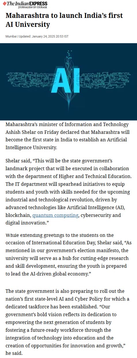 Full News Screenshot