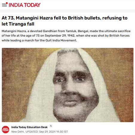 Front Page Screenshot