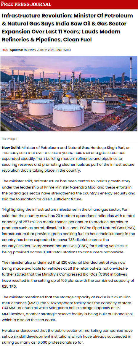 Full News Screenshot