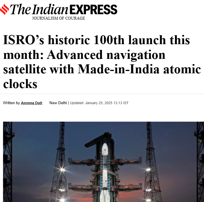 Front Page Screenshot