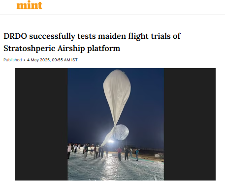 Front Page Screenshot