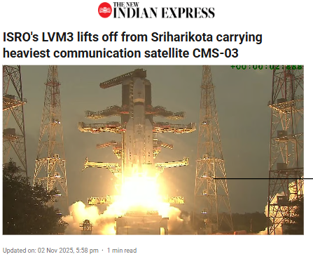 Front Page Screenshot