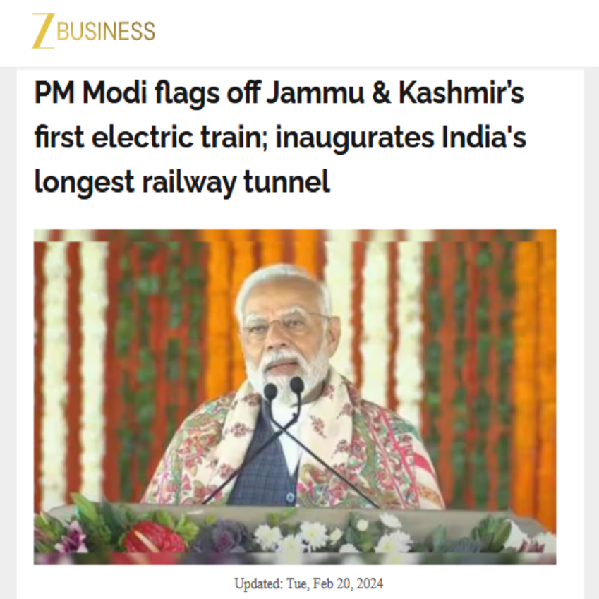 Front Page Screenshot