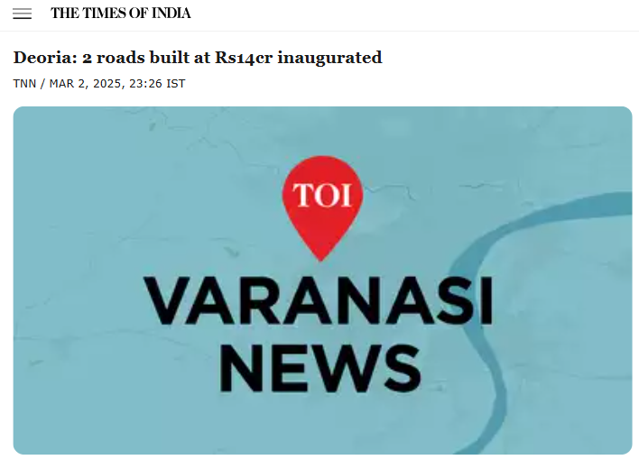 Front Page Screenshot