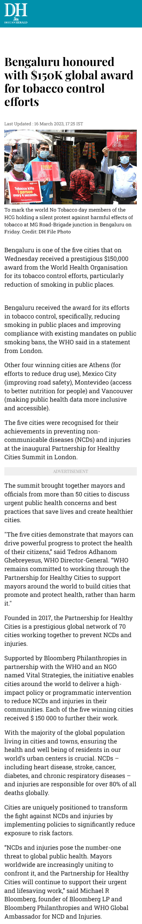 Full News Screenshot