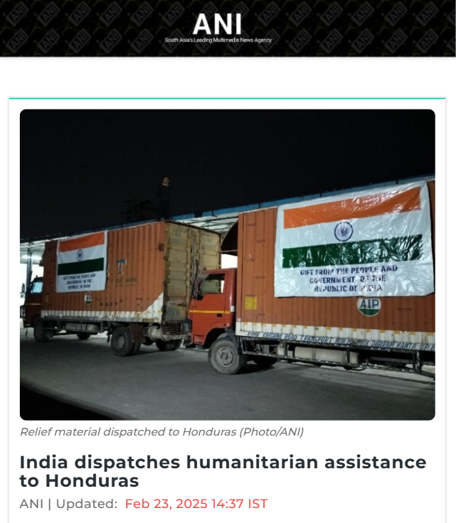 Front Page Screenshot