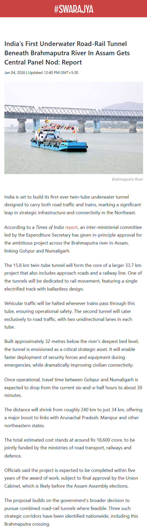 Full News Screenshot