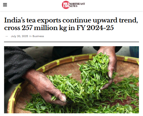 Front Page Screenshot