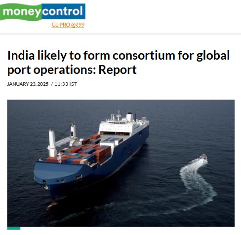 Front Page Screenshot