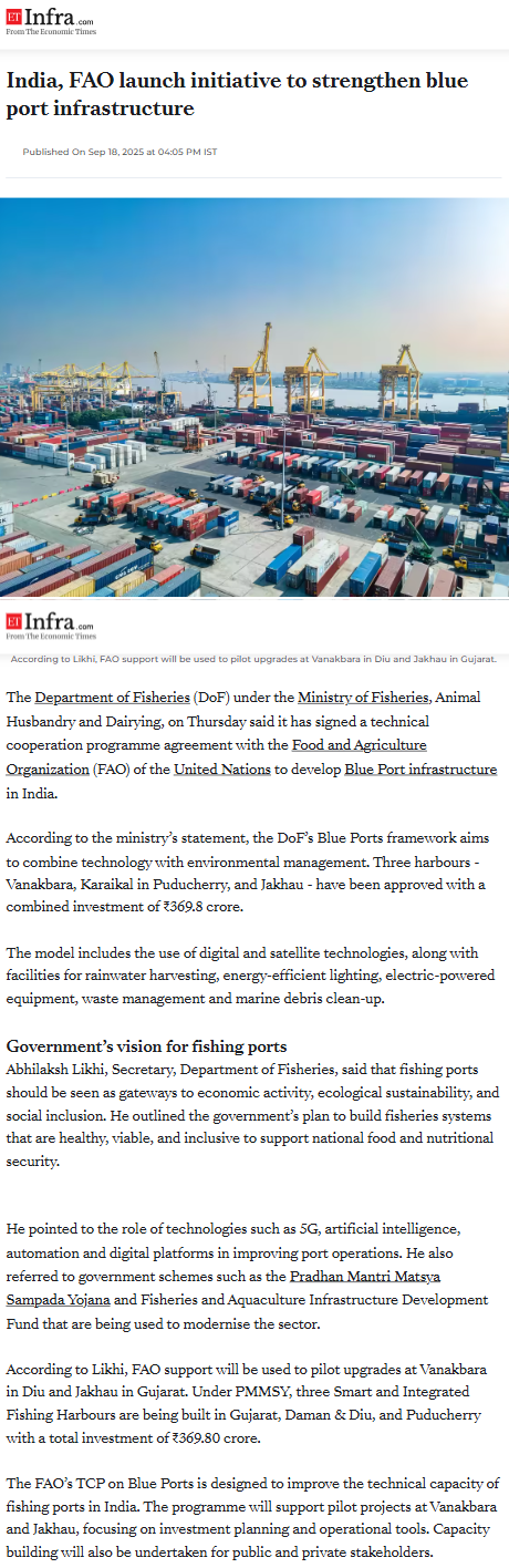 Full News Screenshot