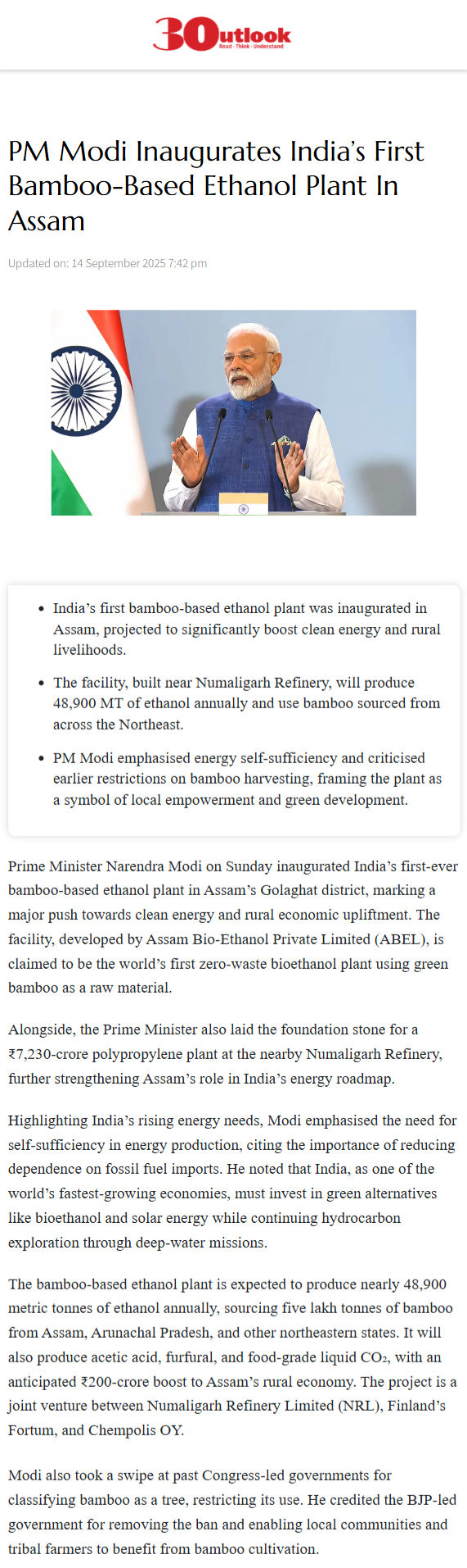 Full News Screenshot