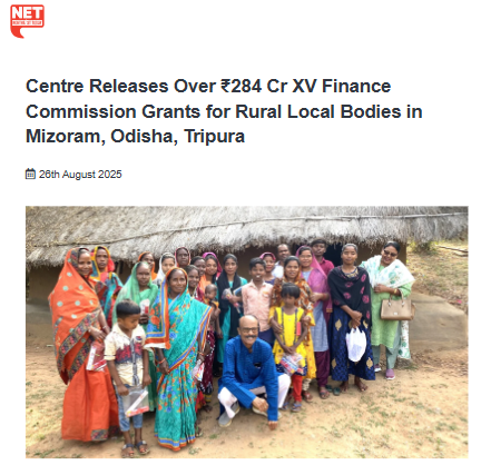 Front Page Screenshot