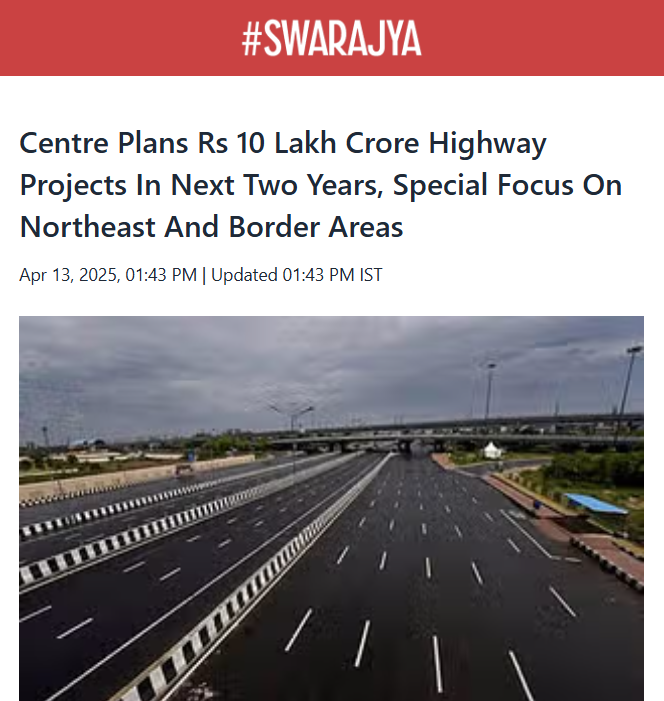 Front Page Screenshot