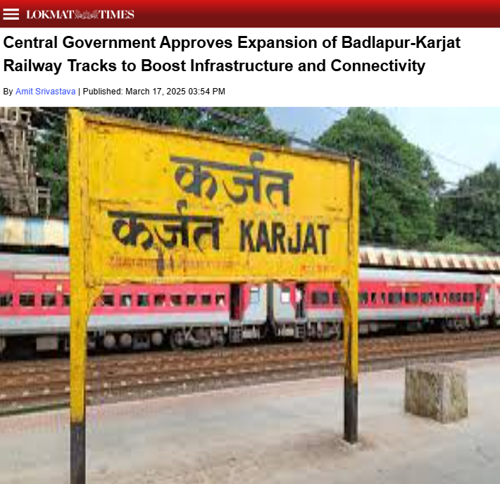 Front Page Screenshot