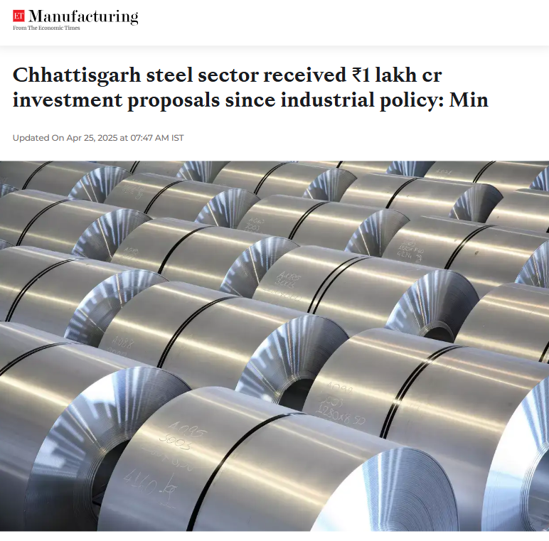 Front Page Screenshot