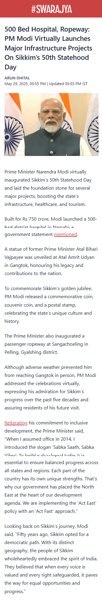 Full News Screenshot