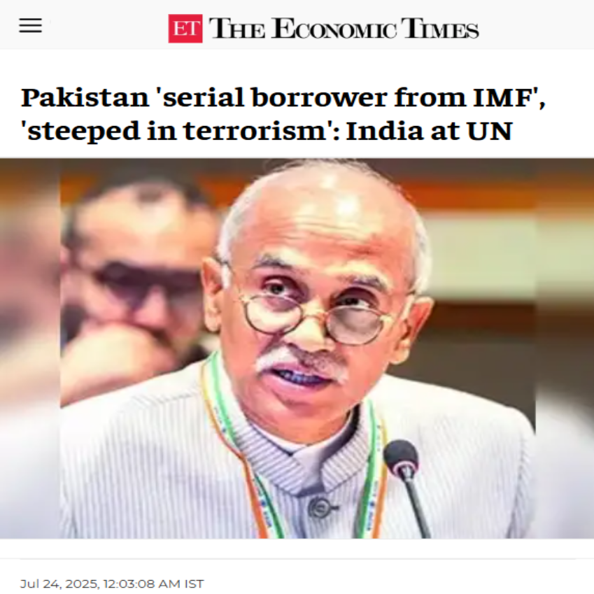 Front Page Screenshot