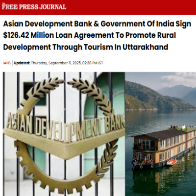 Front Page Screenshot