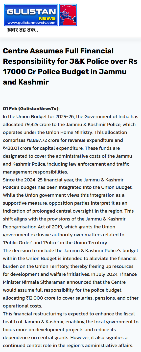 Full News Screenshot