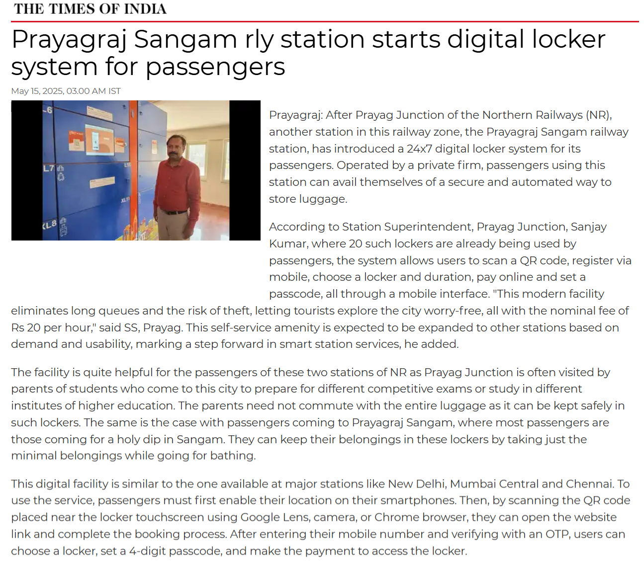 Full News Screenshot