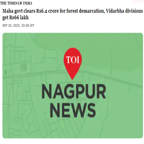 Front Page Screenshot