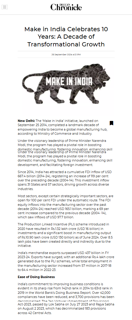 Full News Screenshot