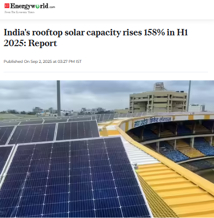 Front Page Screenshot