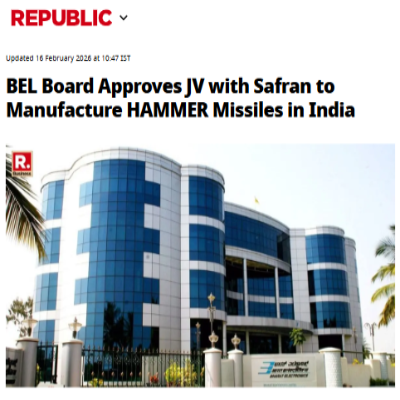 Front Page Screenshot