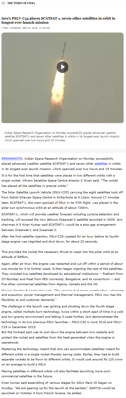 Full News Screenshot