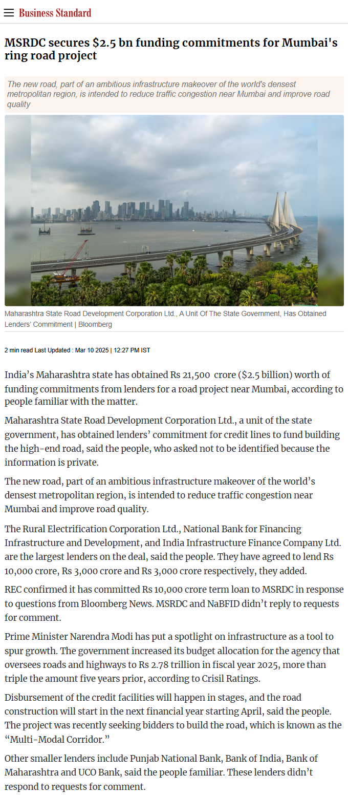 Full News Screenshot