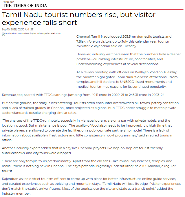 Full News Screenshot