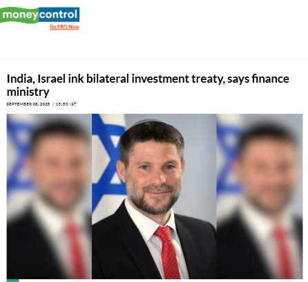 Front Page Screenshot