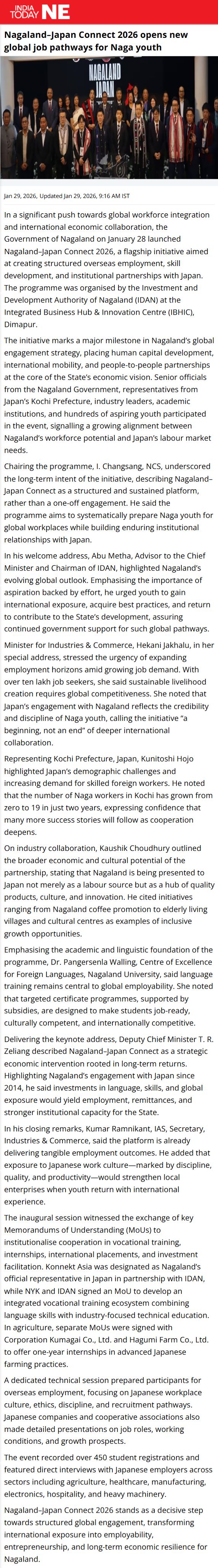 Full News Screenshot