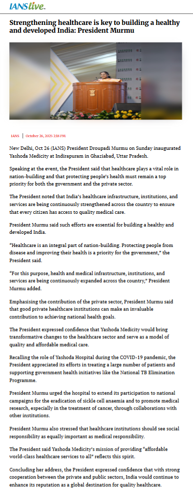 Full News Screenshot