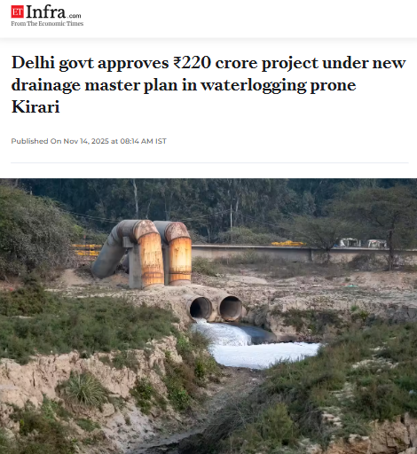 Front Page Screenshot