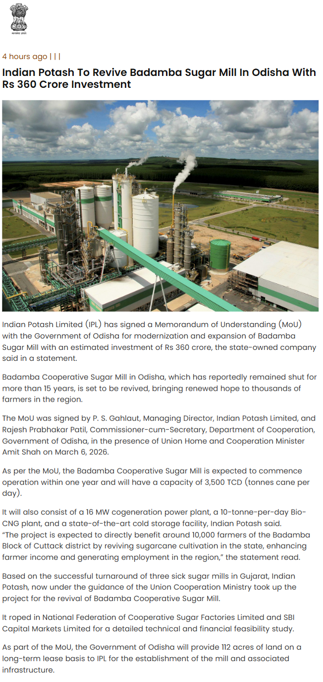 Full News Screenshot